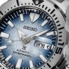 ساعت مچی مردانه استیل سیکو مدلSEIKO.SRPG57K1