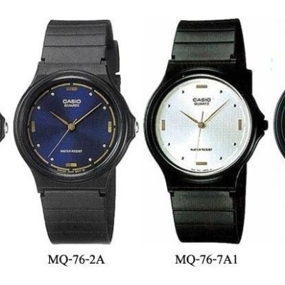 ساعت مچی عقربه ای کاسیو مدل MQ-76-9ALDF