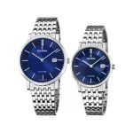 Buy a SET watch with a navy blue dial