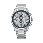 Buy citizen chronograph silver