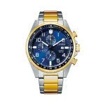 Citizen chronograph watch