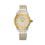 Buy Seiko women's watches