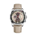 Navy force beige men's watch