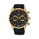 Seiko chronograph watch