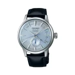 Seiko leather men's watch