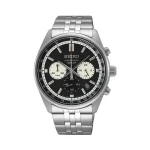 Seiko steel men's watch