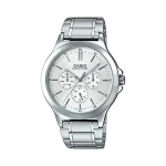 Buy Casio classic silver watch