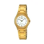 Buy a classic analog gold watch