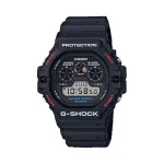 Buy black G-Shock watch