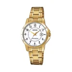 Casio steel gold watch