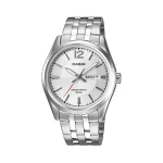 Casio white classic men's watch