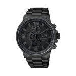 Citizen Black Ecodrive watch