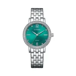 Citizen green screen watch