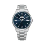 Silver Citizen men's watch