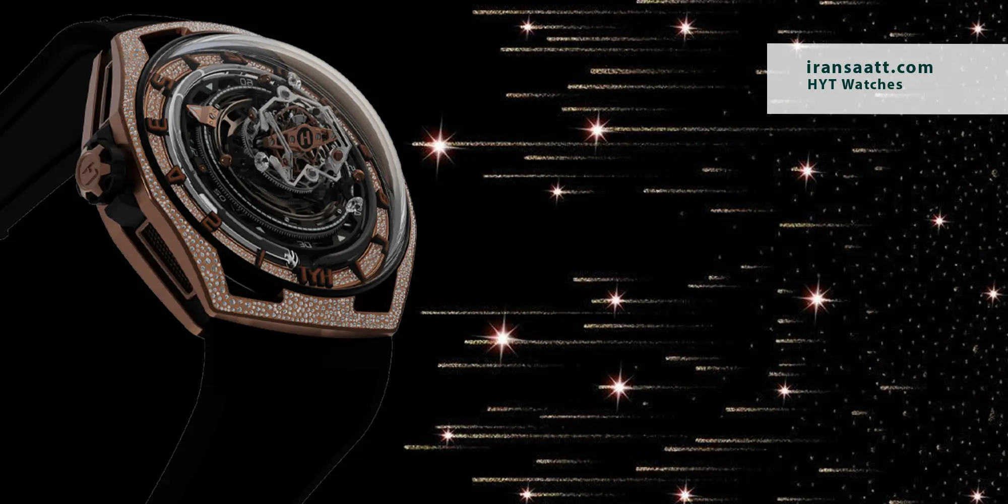 ساعت HYT Conical Tourbillon Infinity Diamonds