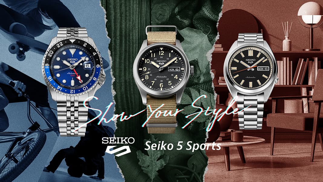 ساعت سیکو seiko