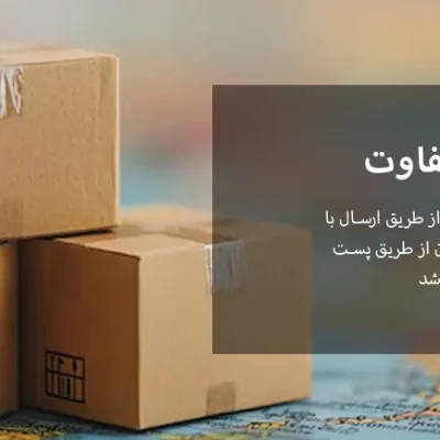 ساعت مچی زنانه فلیپ واچ (Philip Watch) مدل R8253224504