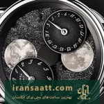 بهترین ساعت‌های مچی برای عکاسان