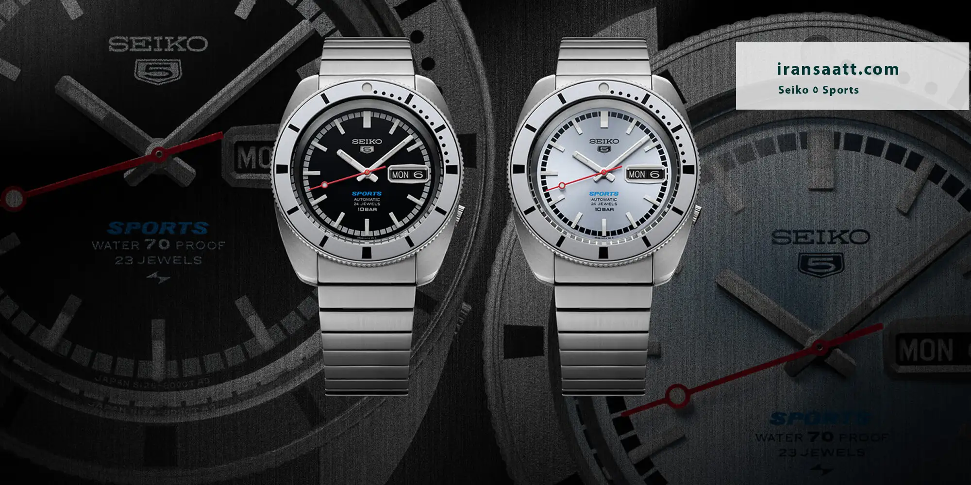 بهترین مدل های ساعت سیکو