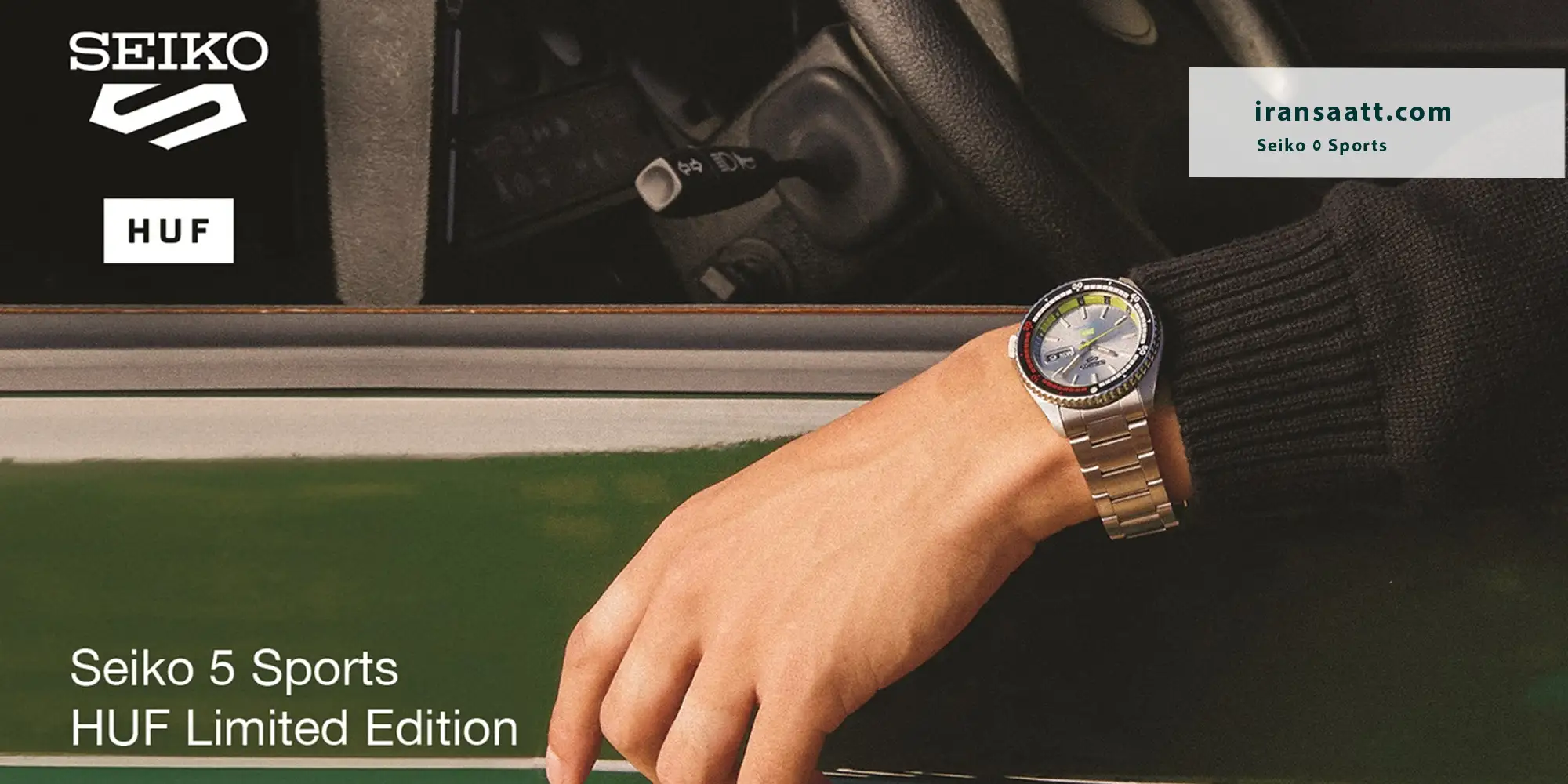 بهترین مدل های ساعت سیکو