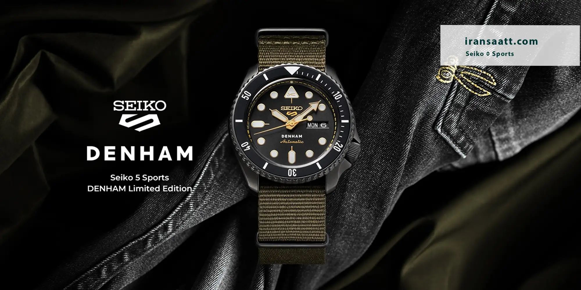 بهترین مدل های ساعت سیکو