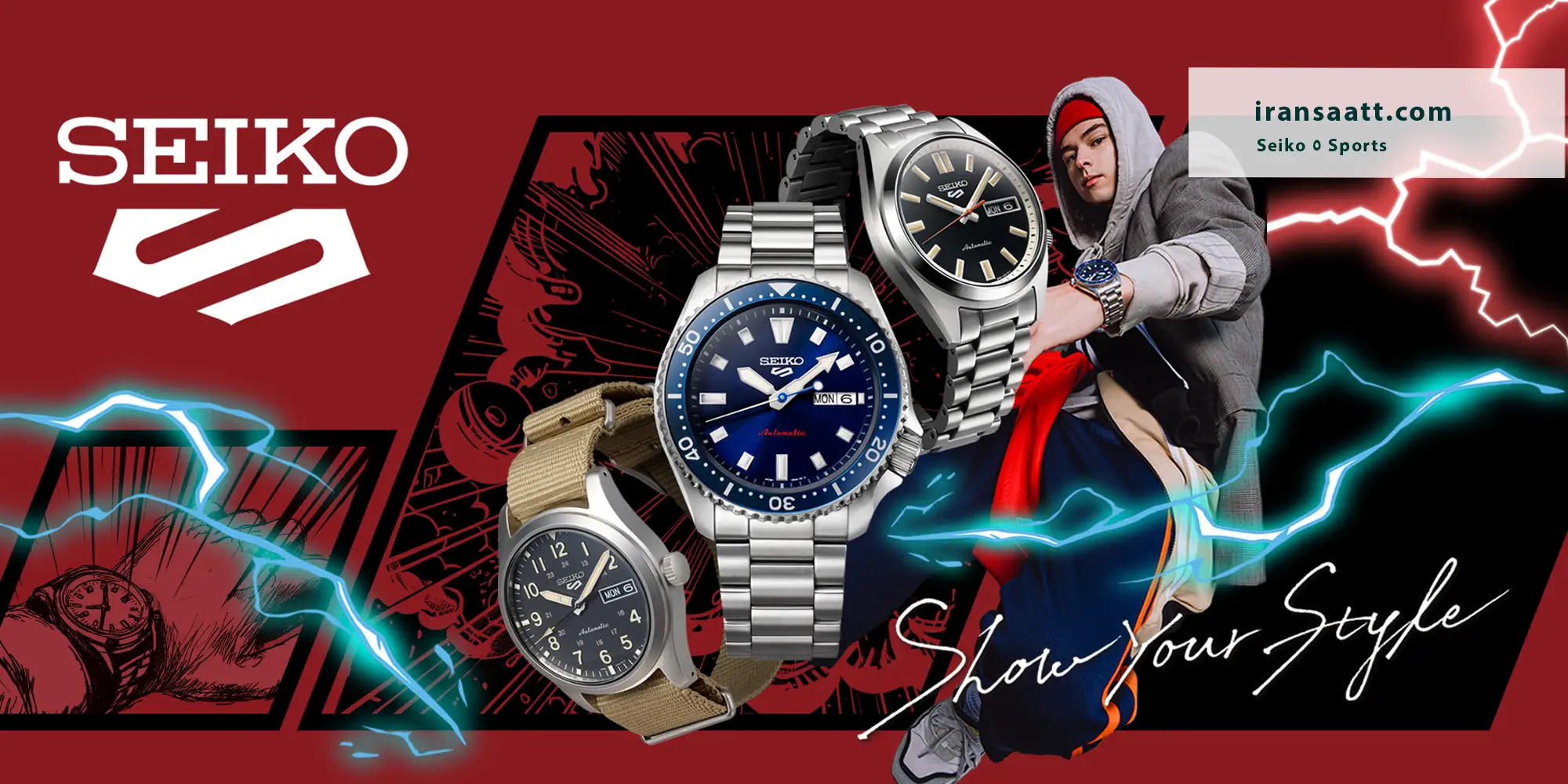 بهترین مدل های ساعت سیکو