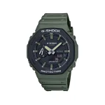 ساعت مچی مردانه G-SHOCK کاسیو مدل CASIO - GA-2110SU-3A