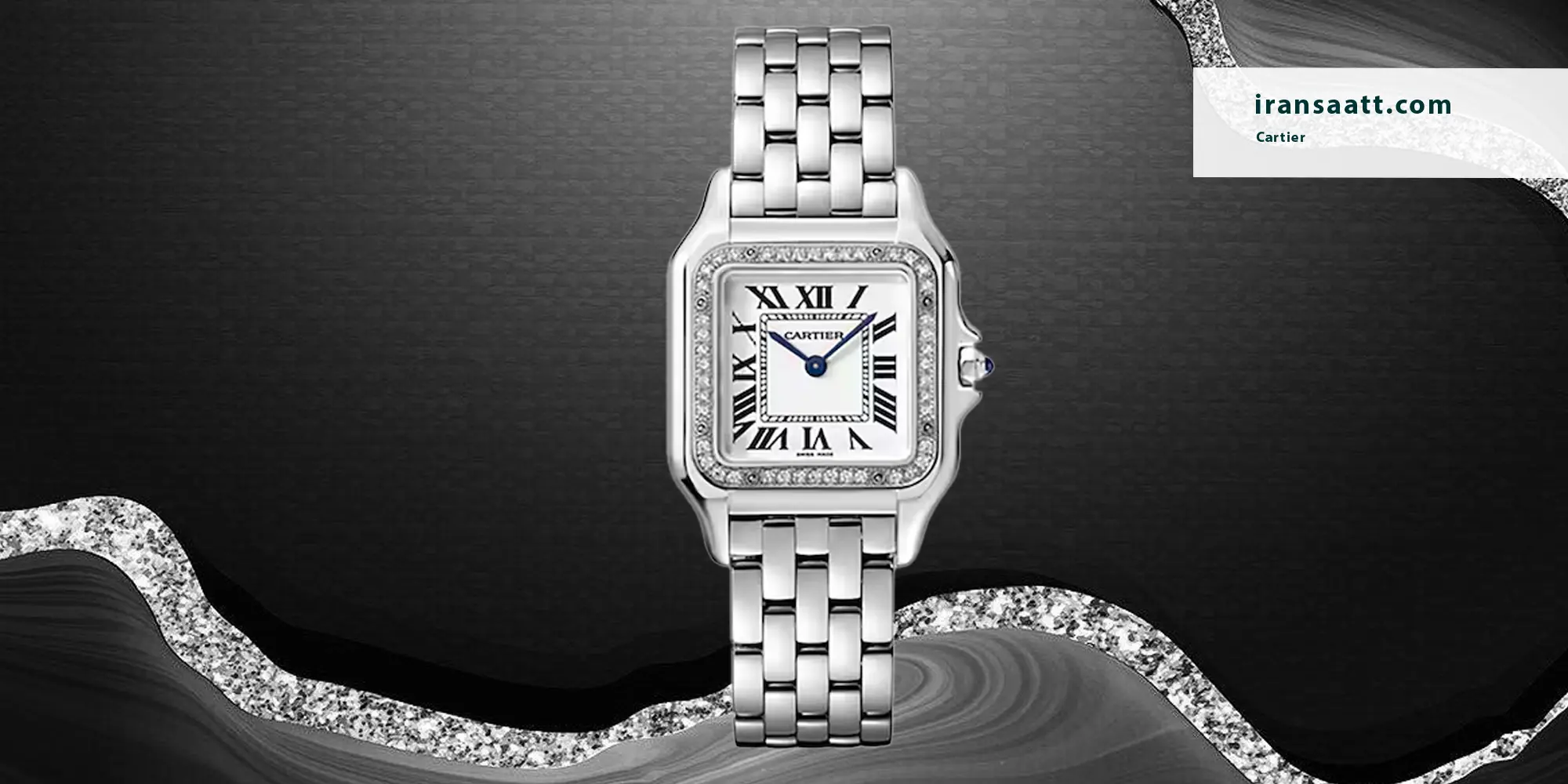 گرانترین ساعت مچی زنانه در ایران