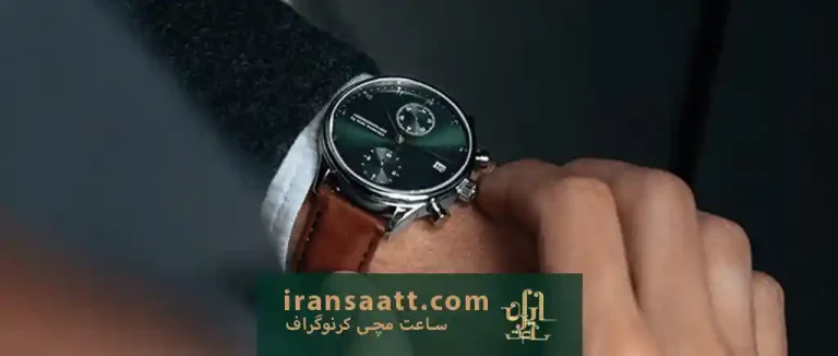 ساعت مچی کرنوگراف