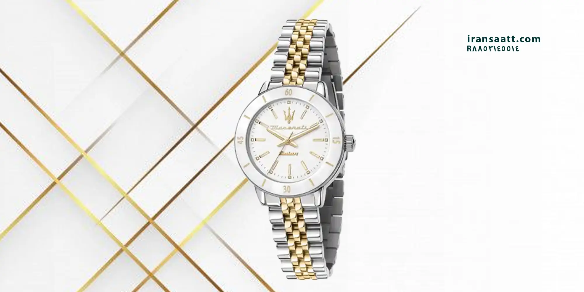 ساعت زنانه مازراتی سولار مدل R8853145514