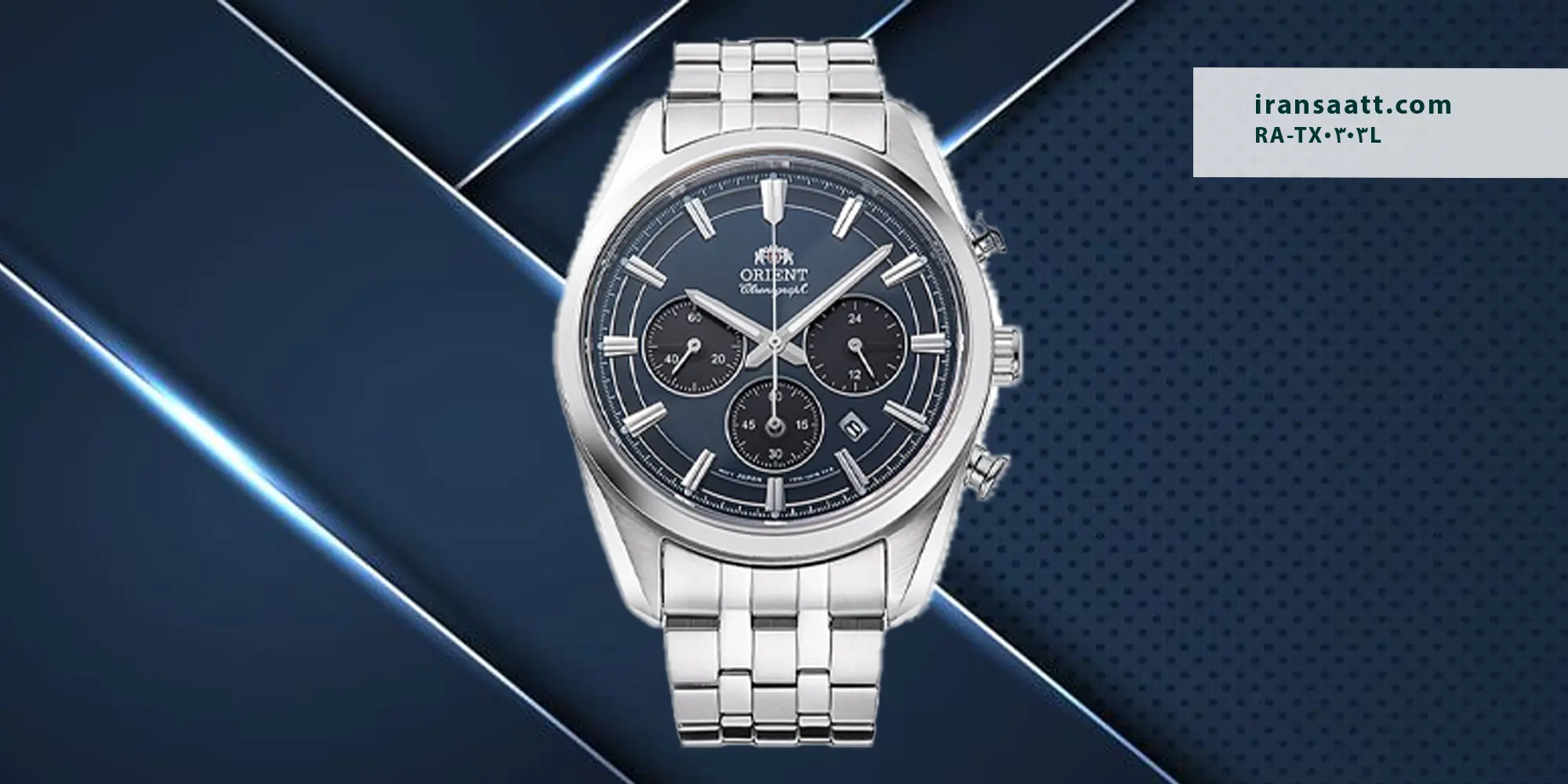 ساعت مردانه اورینت سولار مدل RA-TX0303L
