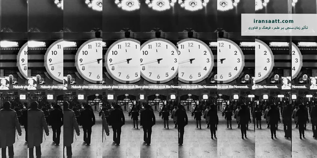 بررسی تأثیر زمانسنجی بر علم، فرهنگ و فناوری