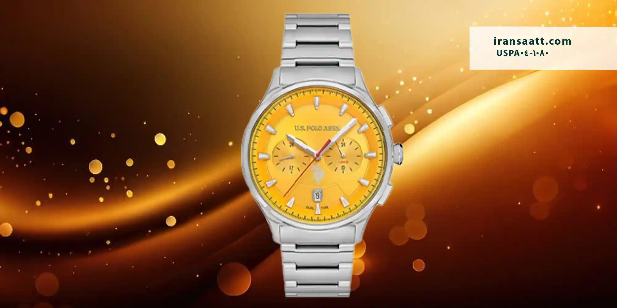 ساعت مردانه پولو US کوارتز مدل USPA1080-04