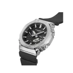 ساعت مردانه کاسیو جی شاک سولار مدل GBM-2100-1A