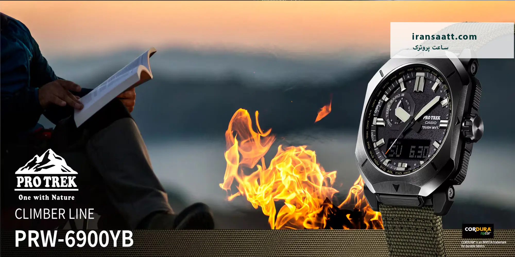 خرید ساعت پروترک