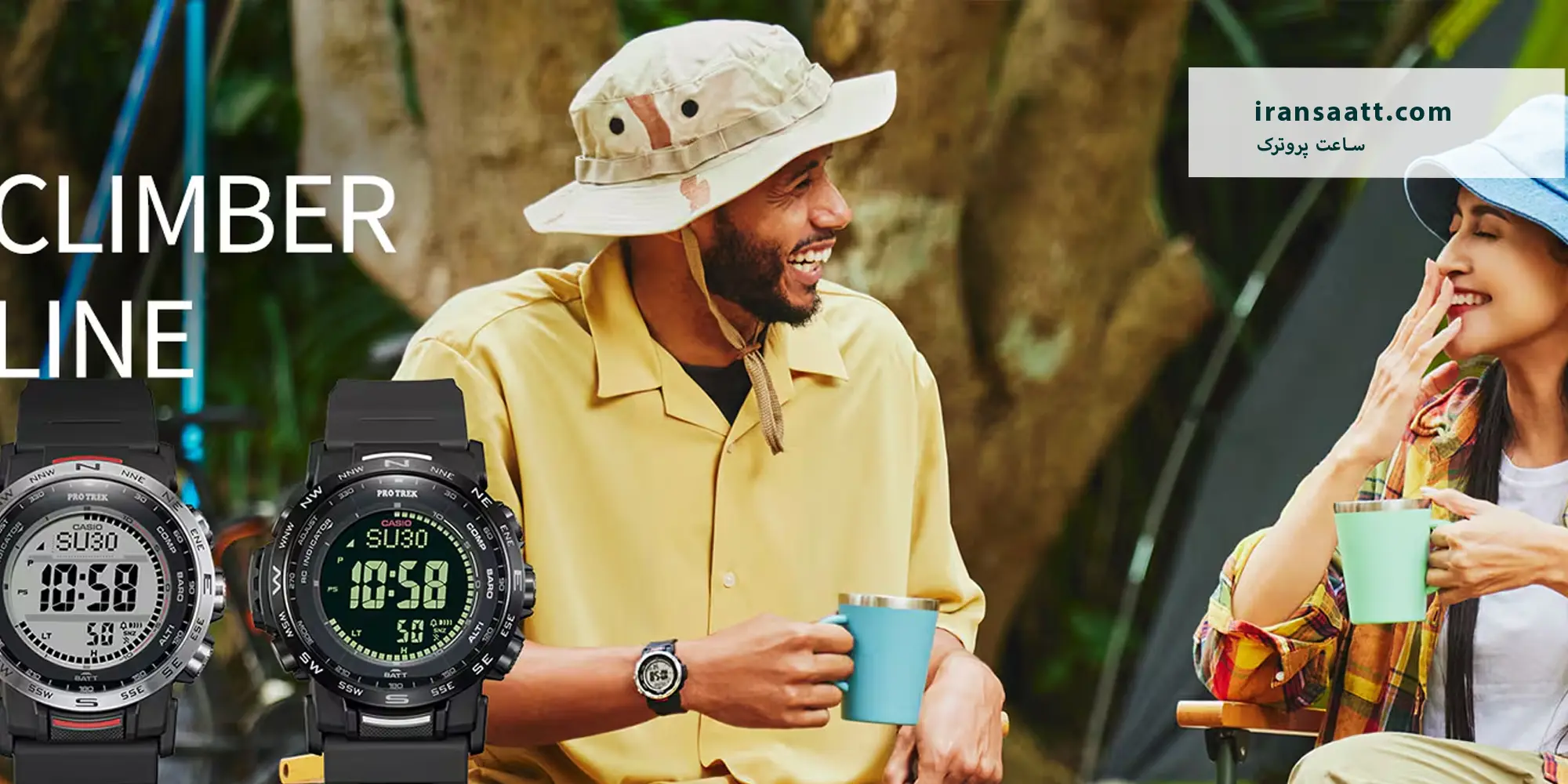 خرید ساعت پروترک