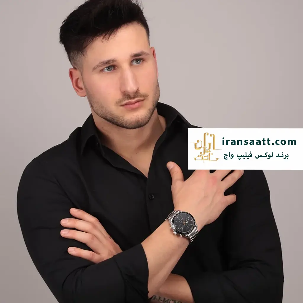 برند لوکس فیلیپ واچ