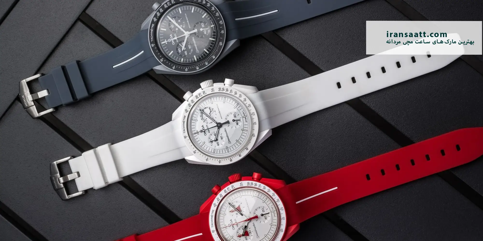 ساعت مچی مردانه