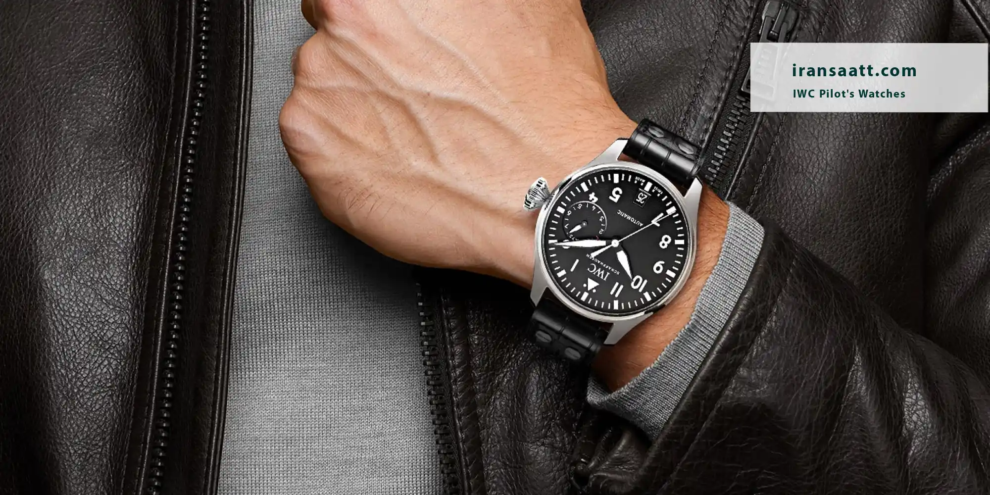 Big Pilot with diameter 46