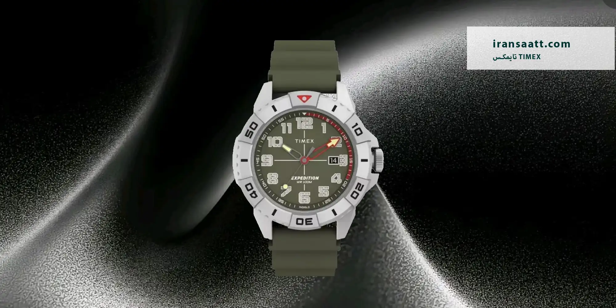 ساعت مردانه تایمکس Expedition North کوارتز مدل TW2V40700