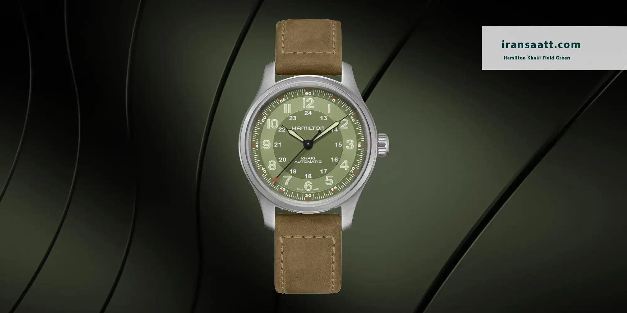 Hamilton Khaki Field Green