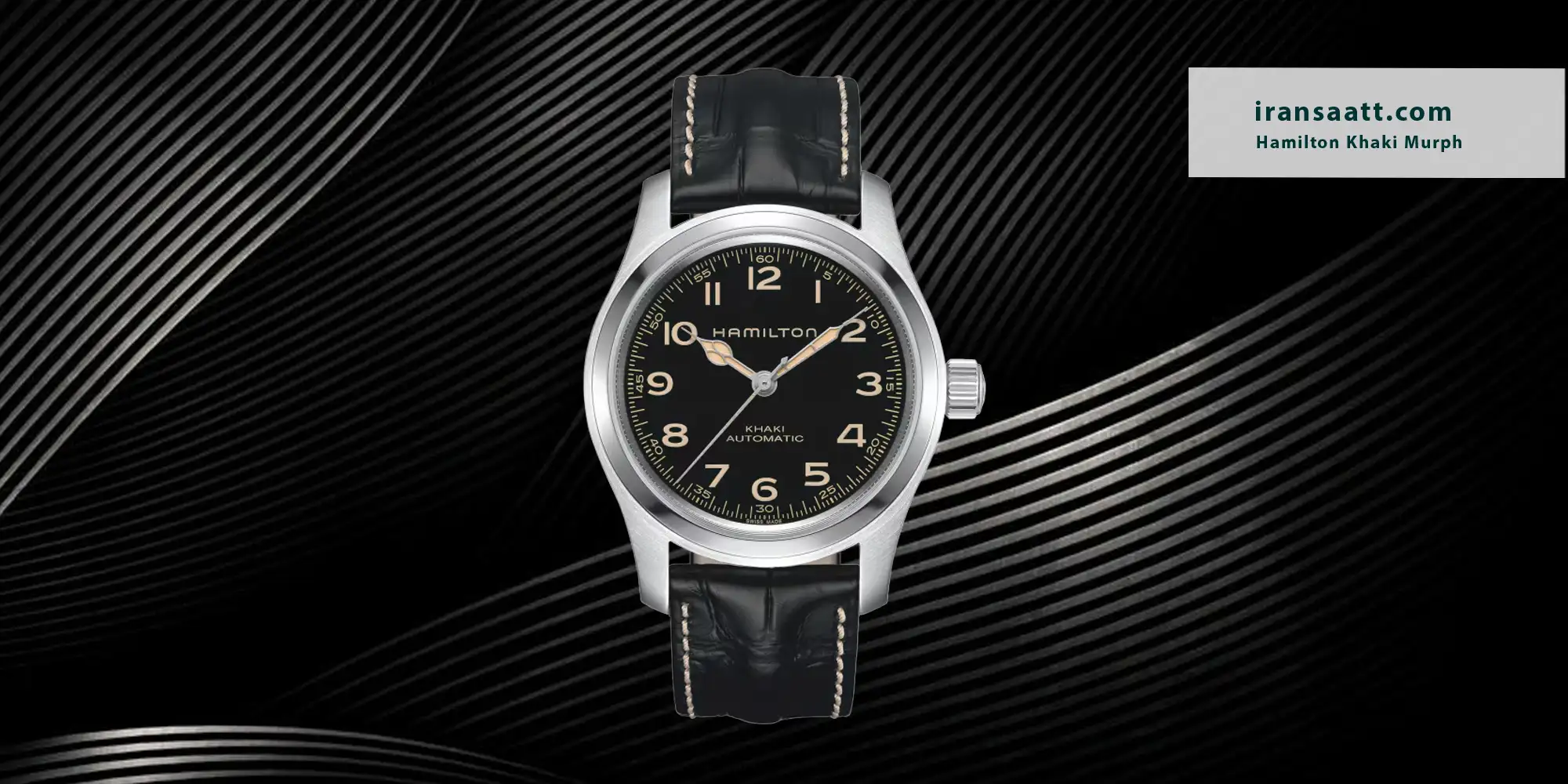 Hamilton Khaki Murph