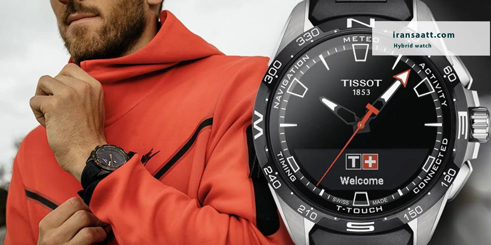 ساعت هیبریدی