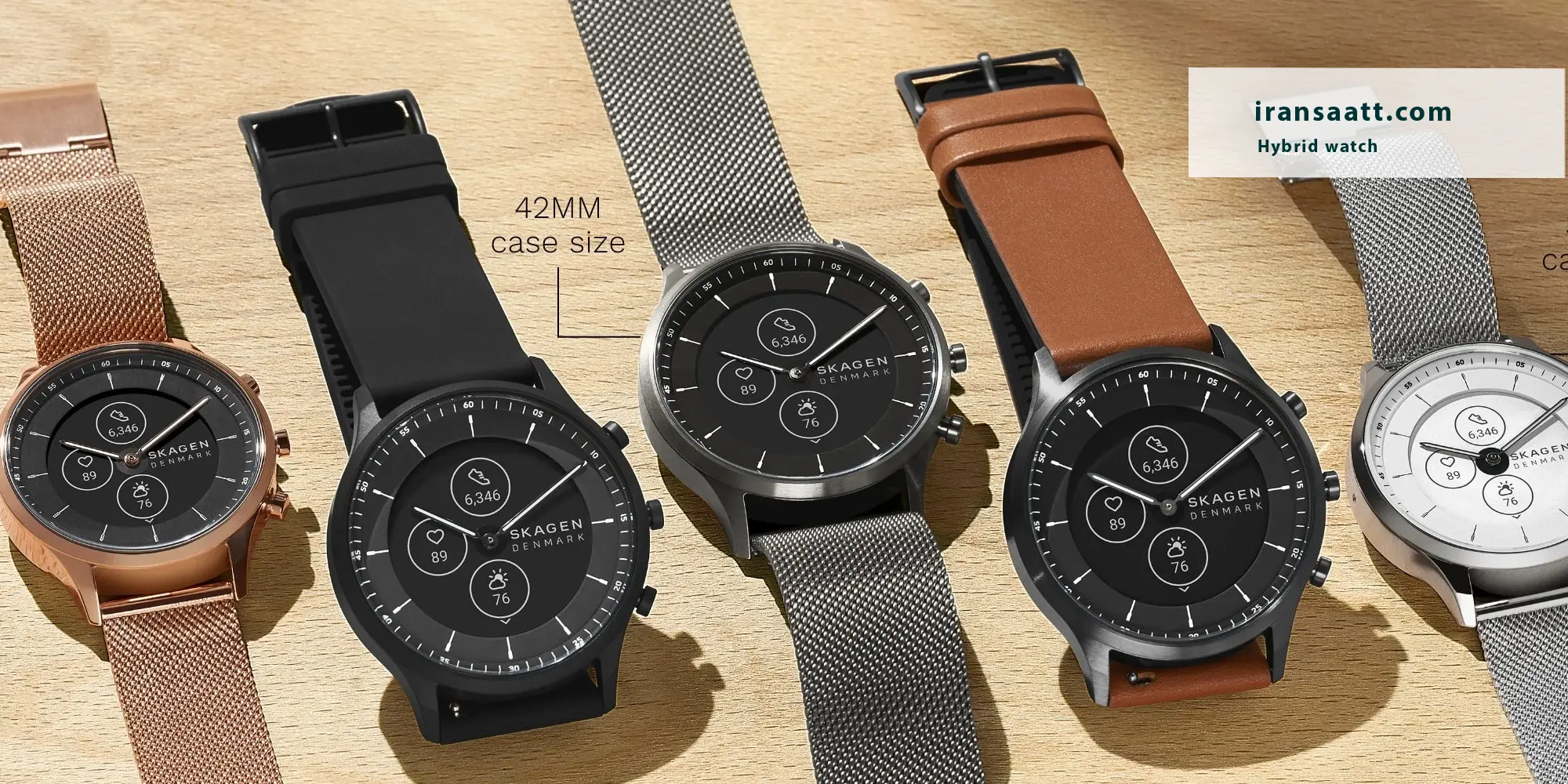 ساعت هیبریدی