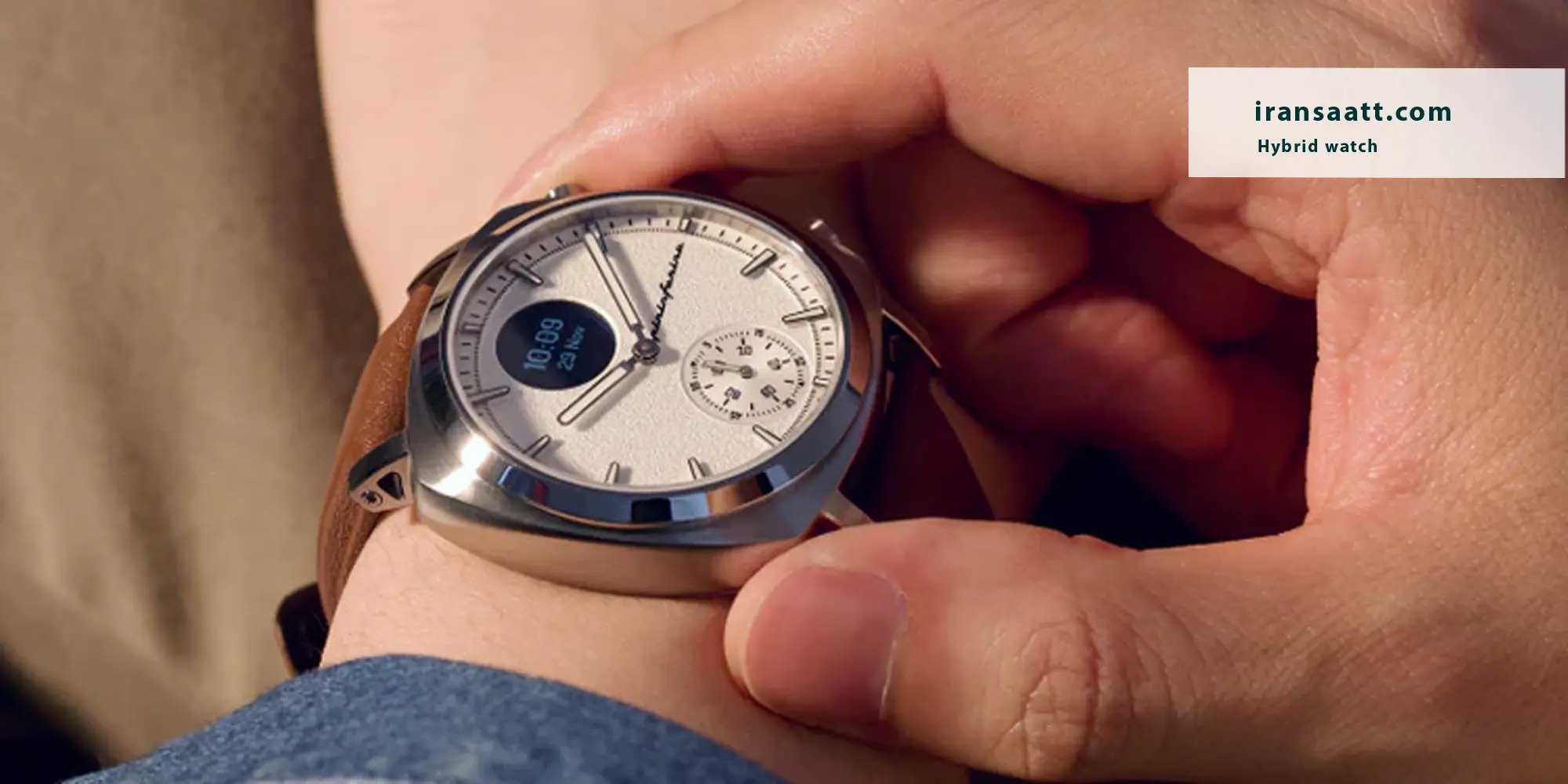 ساعت هیبریدی