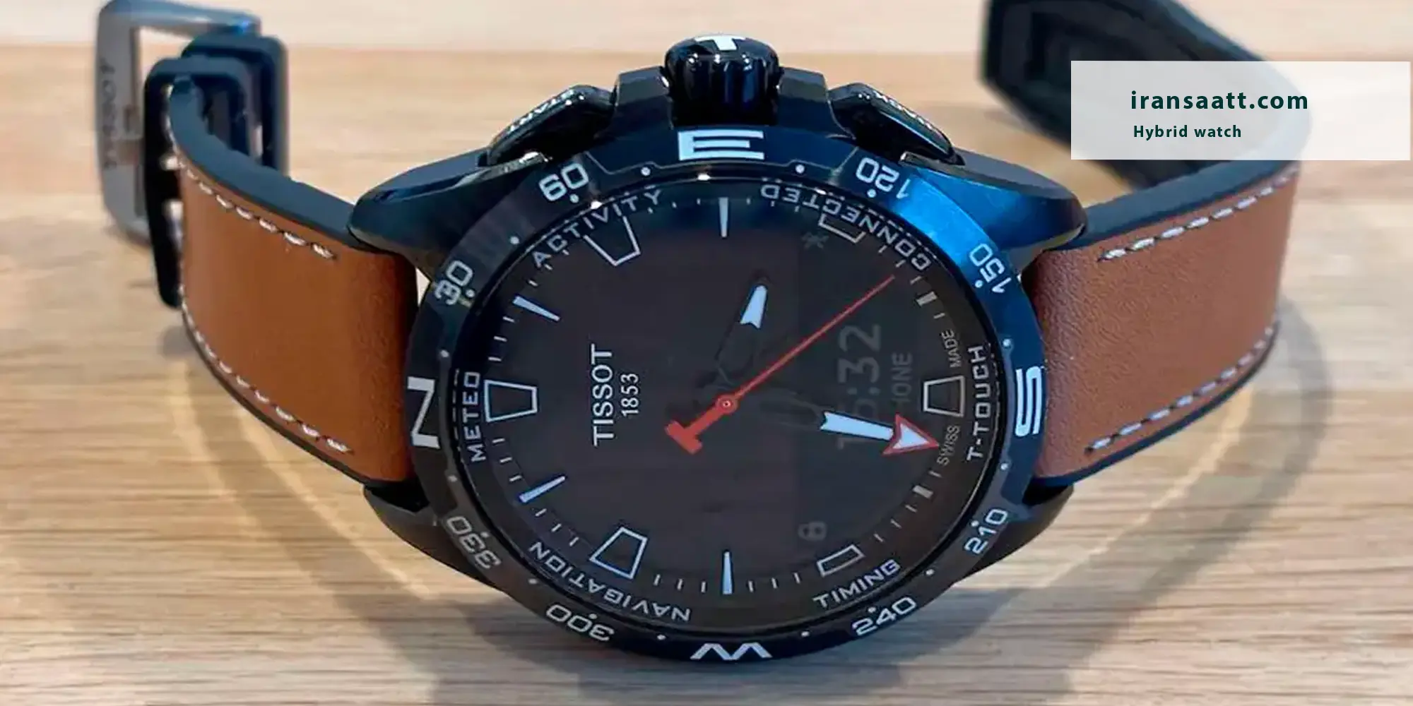 ساعت هیبریدی