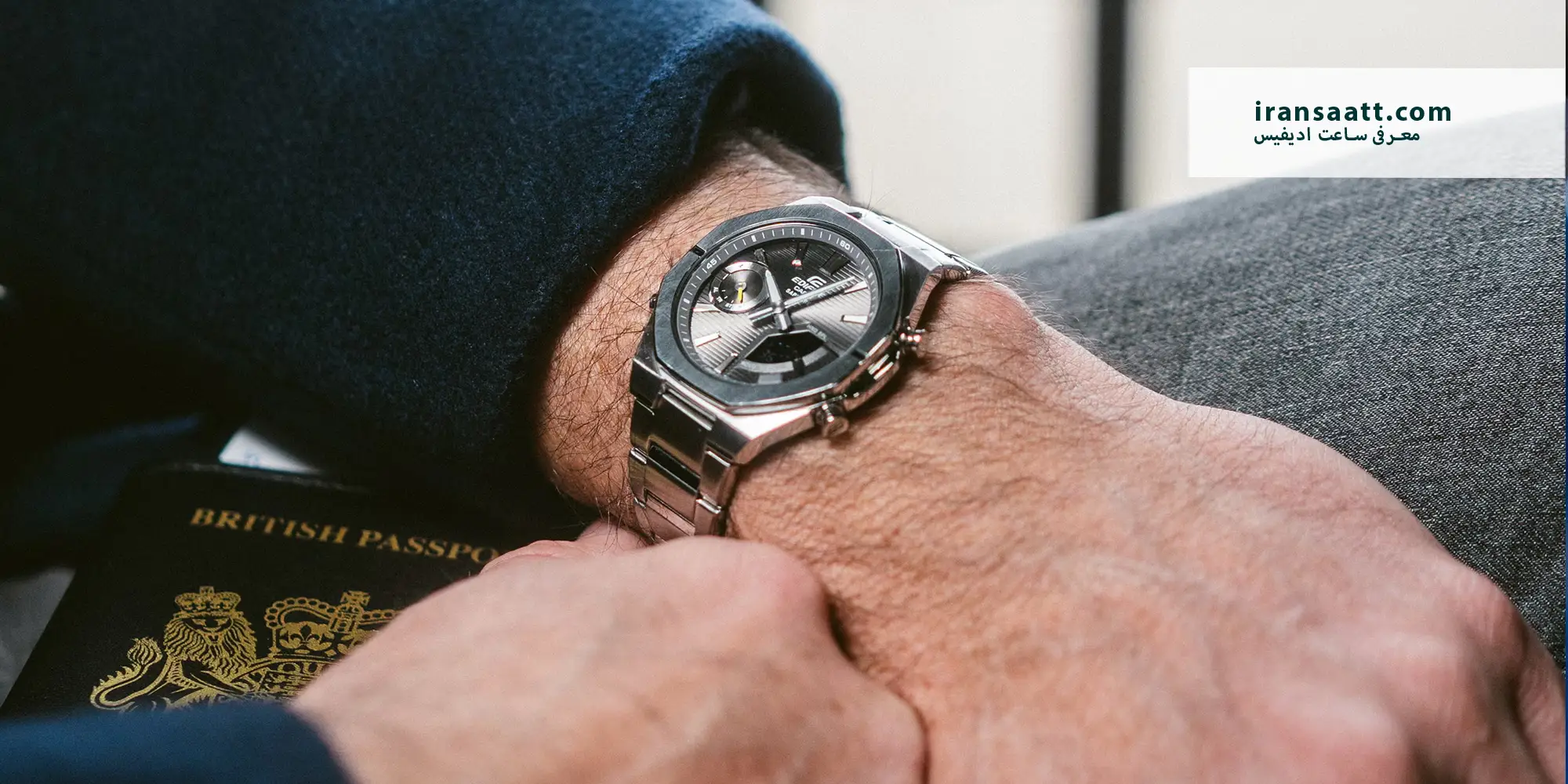 معرفی ساعت ادیفیس