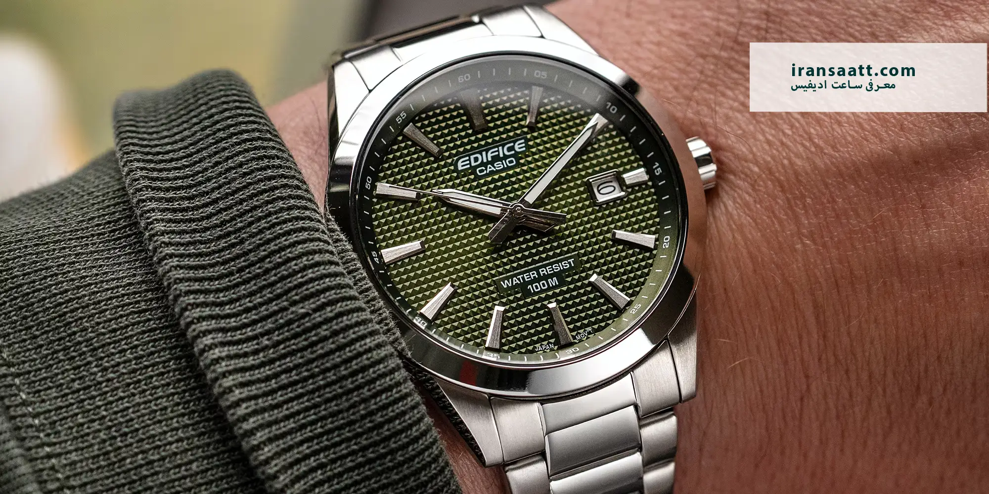 معرفی ساعت ادیفیس