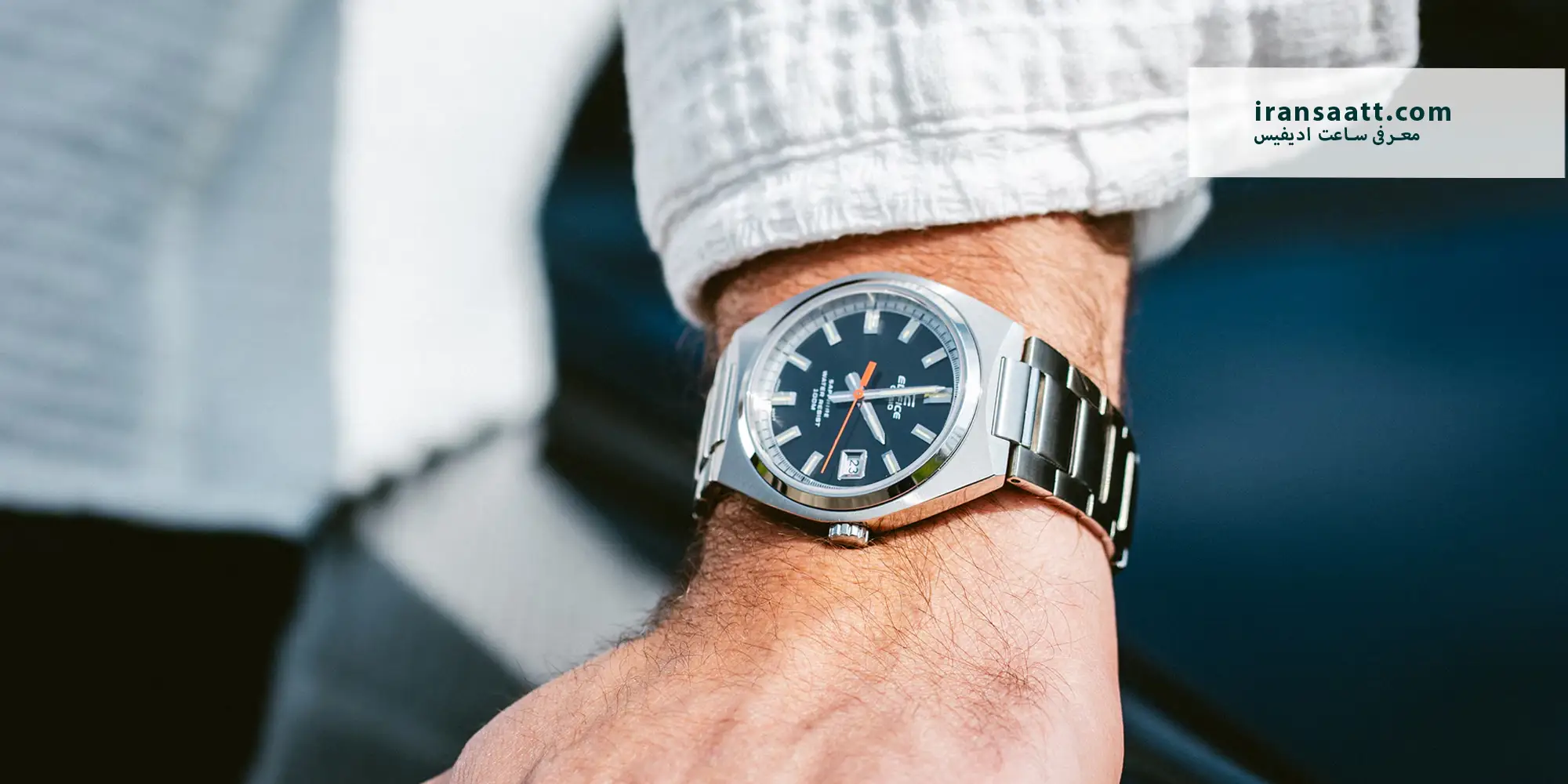 معرفی ساعت ادیفیس