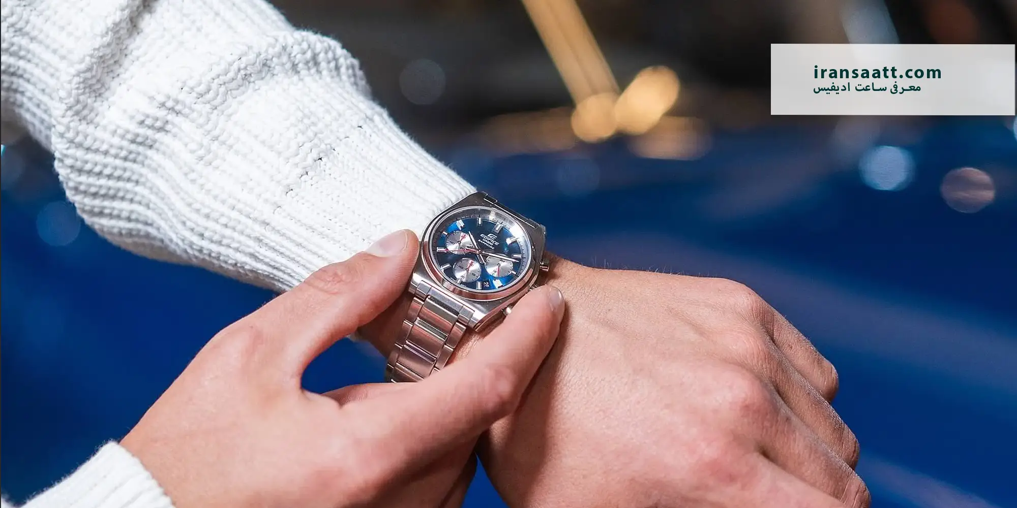 معرفی ساعت ادیفیس